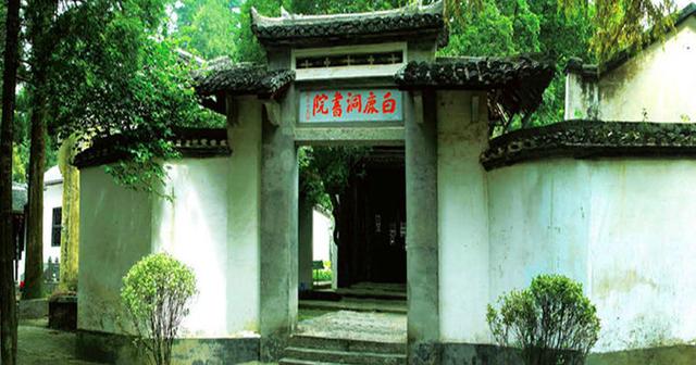 中国古代书院的兴衰史：没有学术自由，哪里会有百家争鸣