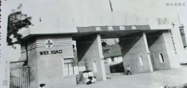 赣州老照片：百货大楼，文清路，小乐天，赣南剧院，制糖厂