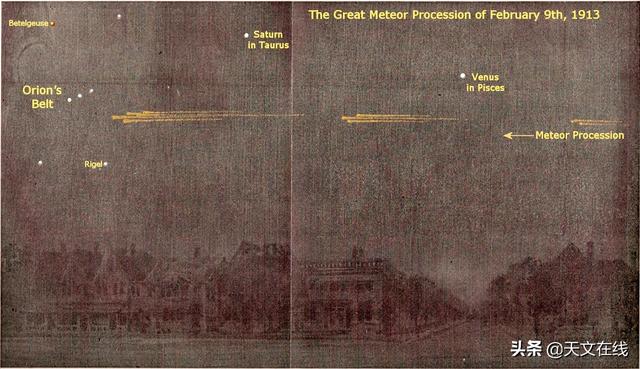 回顾天文历史大事件：1913年的超级大流星雨“串”