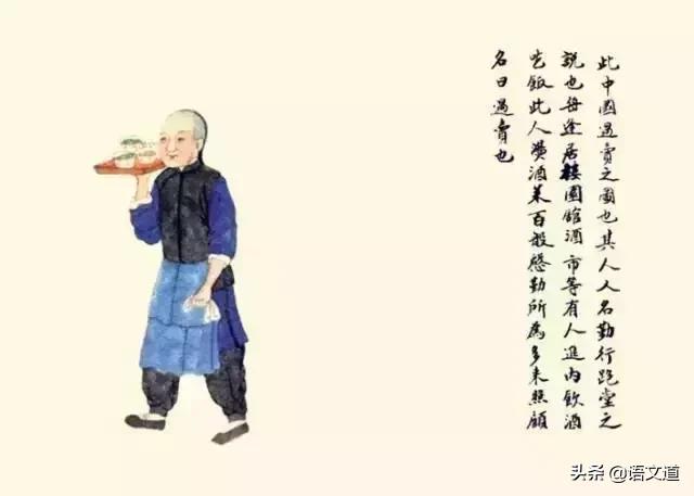 100种失传的中华民俗