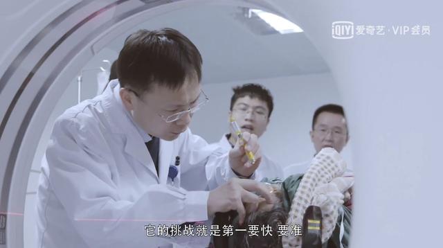 豆瓣9.3，这新出的国产良心片《中国医生》，最该刷爆朋友圈