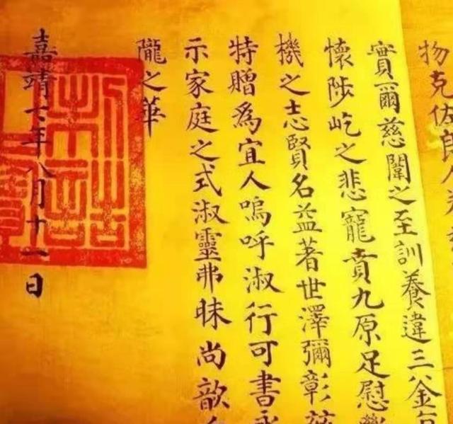 明王朝弘治皇帝究竟有什么功绩，居然被称作中兴？他有四个功绩