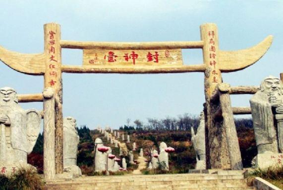 陕西一个县城，境内寺庙“闻名全国”，县名却鲜为人知