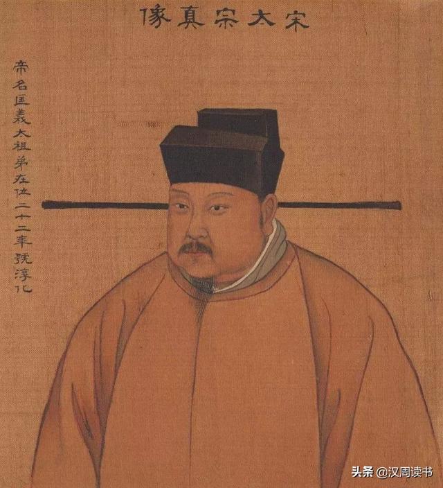 977年，京城一个死乞丐，送给宋太宗的三份豪礼