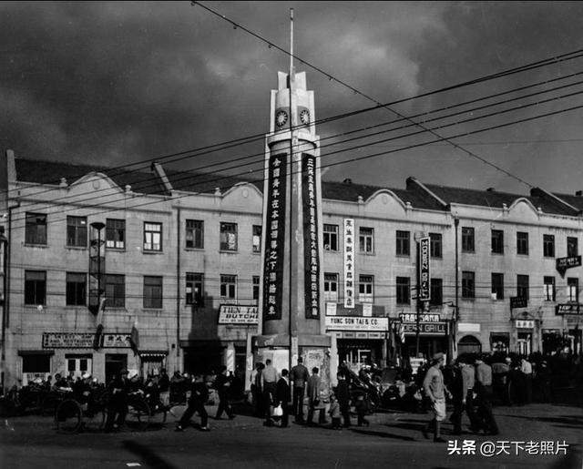 1946年 青岛街景老照片36张 中西合璧时尚洋气的建筑大观