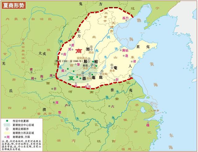 秦朝第一次实现汉族地区的统一，元清完成了整个中国的统一