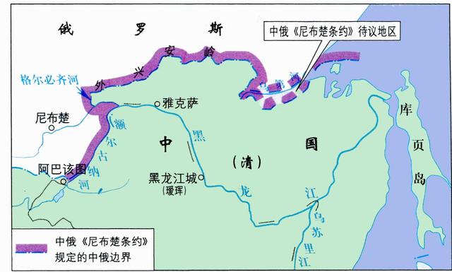 清朝为什么在尼布楚谈判中放弃了贝加尔湖？