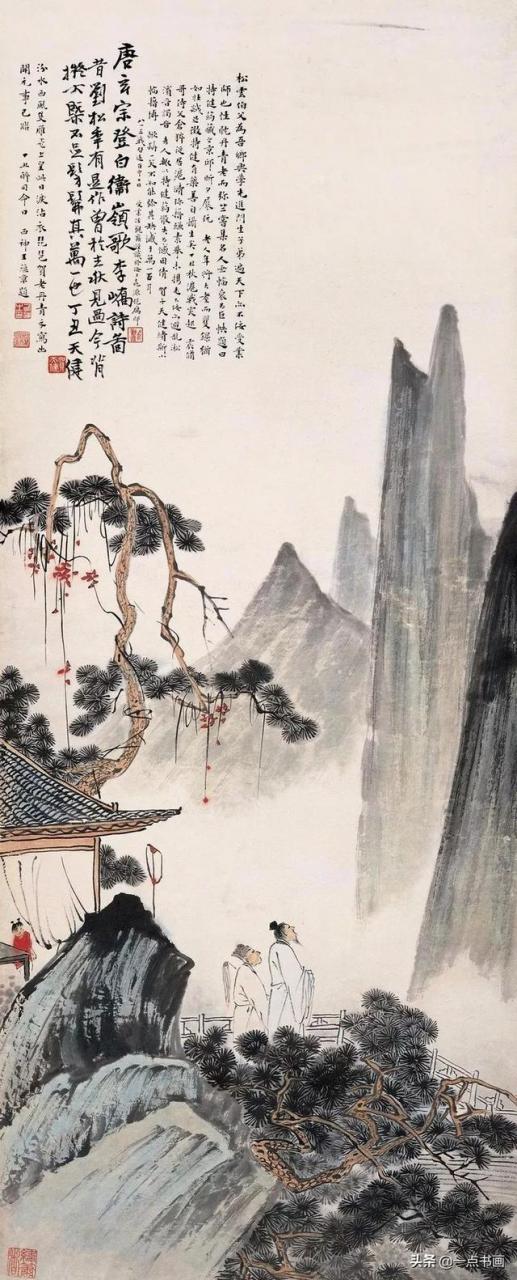 贺天健——中国画意境，如何浮出诗意？