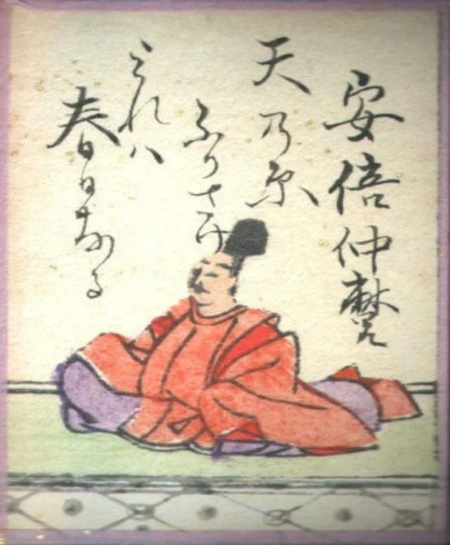 李白写给日本友人的一首诗，闹了个乌龙，却成为中日友谊的见证