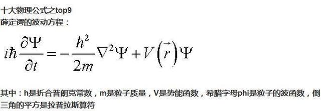 美物理学家2018年算出宇宙总质量只有28克，现在怎么样了？