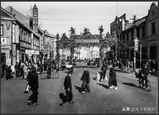 1946年 青岛街景老照片36张 中西合璧时尚洋气的建筑大观