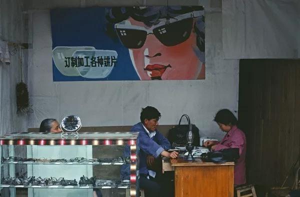 镜头下1980年的中国：有一共同的特征，图9如今很难再看到了