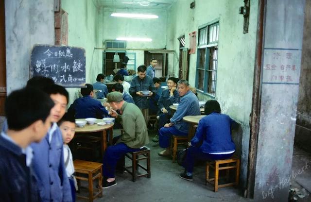 1978年中国人的日常：赚的不多，但是生活幸福