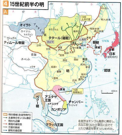 日本教科书中的中国历代地图，难得一见，令人反思