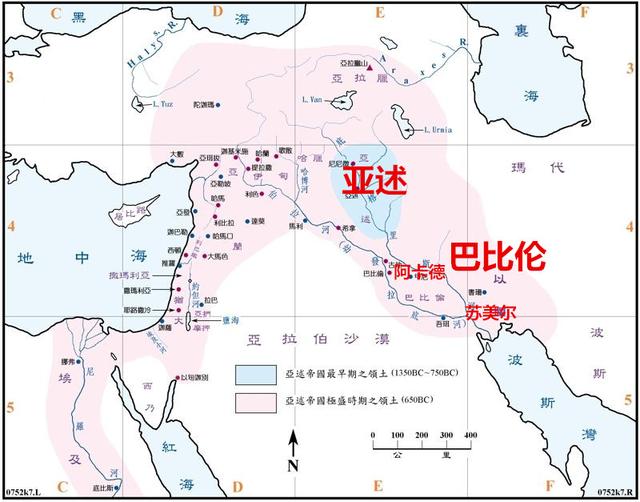 两河文明简介：亚欧其他地区有了星星之火时，这里已经星光灿烂了