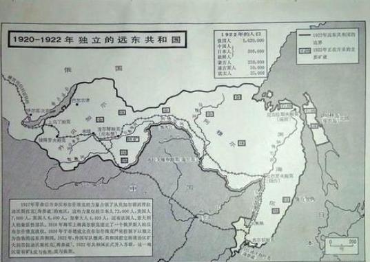 一战期间，中国本有机会收回外蒙古，可惜陷入了军阀混战