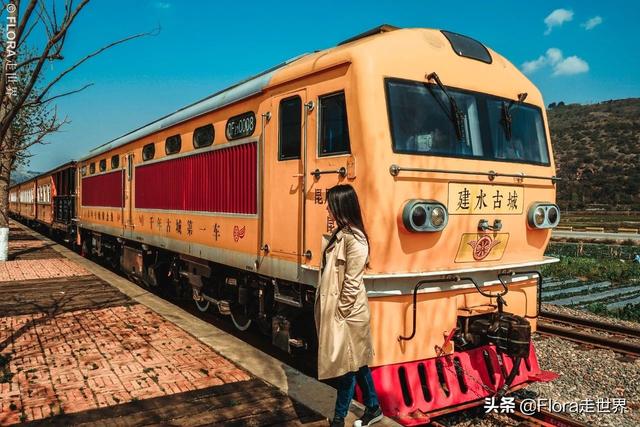 中国最美的米轨小火车！开启百年穿越之旅，满足你的复古情怀