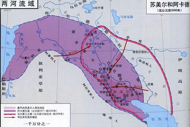 人类文明5000年以来的世界第一强国都是哪些？中国8个王朝上榜