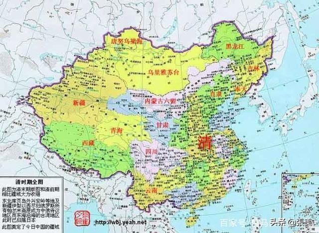 中国地图的演变(建议为孩子收藏)