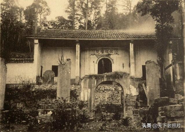 1918年湖南宁乡老照片 一片废墟的沩山密印寺同庆寺