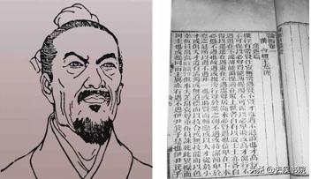 古人的思考能力不如现代人？未必，从《论衡》来看古人的辩证思想