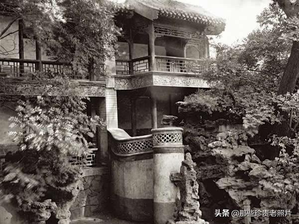 1888年晚清醇亲王奕譞王府老照片，秒杀现在的富豪别墅
