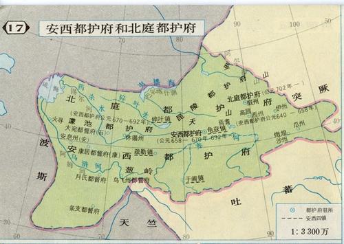 “安西”和“北庭”两大都护府，让大唐王朝的旗帜在西域高高飘扬