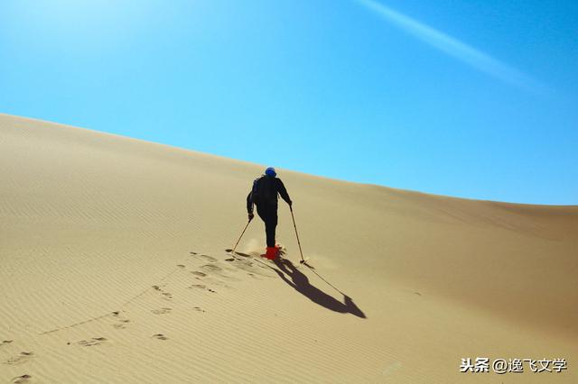 [散文] 旅行在路上