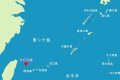 琉球群岛如果属于中国，不仅能成为大城市，还是东出太平洋的要塞