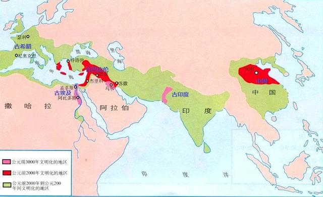 目前世界上有7大文明，西方文明依然称霸全球，中华文明仍需努力