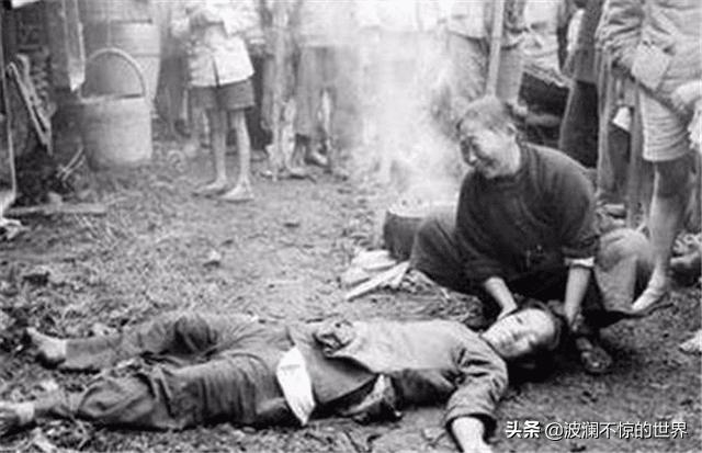 二战老照片：日军侵华罪证！捉住的人们惨不忍睹