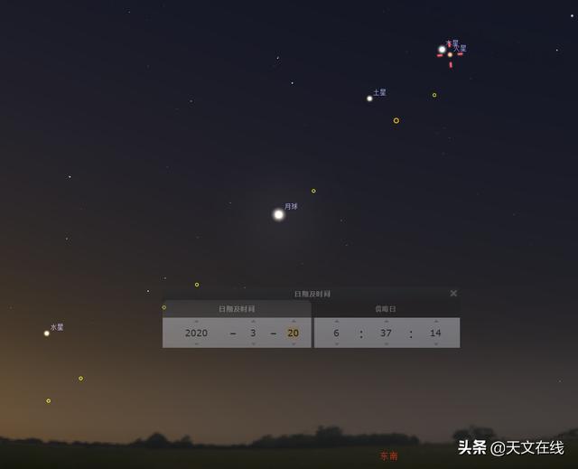 请定好闹钟，周五早上，东方夜空可赏木星“亲密”火星天文奇观