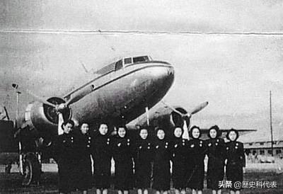 民国空姐罕见老照片: 想不到中国首批空姐长得那么好看