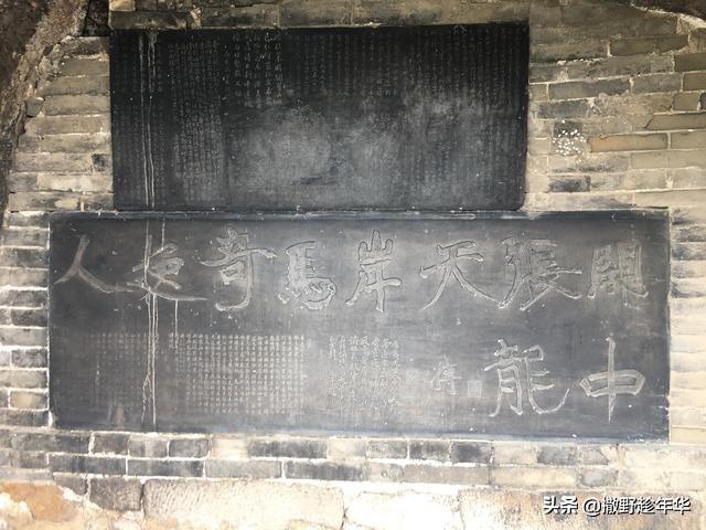 洛阳伽蓝记 | 龙门石窟与白马寺