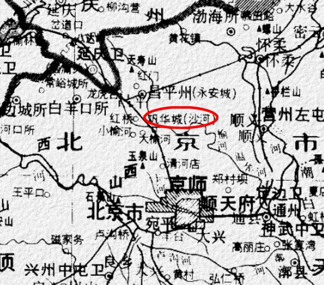 北京有座城是明成祖北征的基地，却屡遭磨难，至今还是一片狼藉