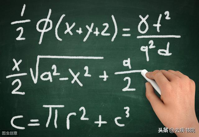 近代哲学的鼻祖笛卡尔，为何也是数学家，他对数学做了哪些贡献？