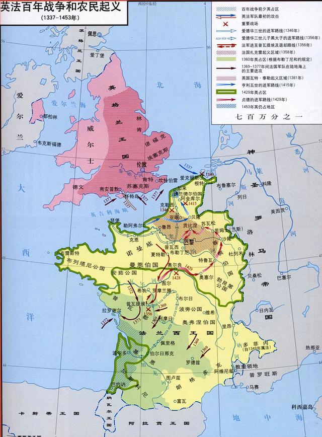 英法百年战争：让法国称雄欧洲大陆，推动英国走向了海洋