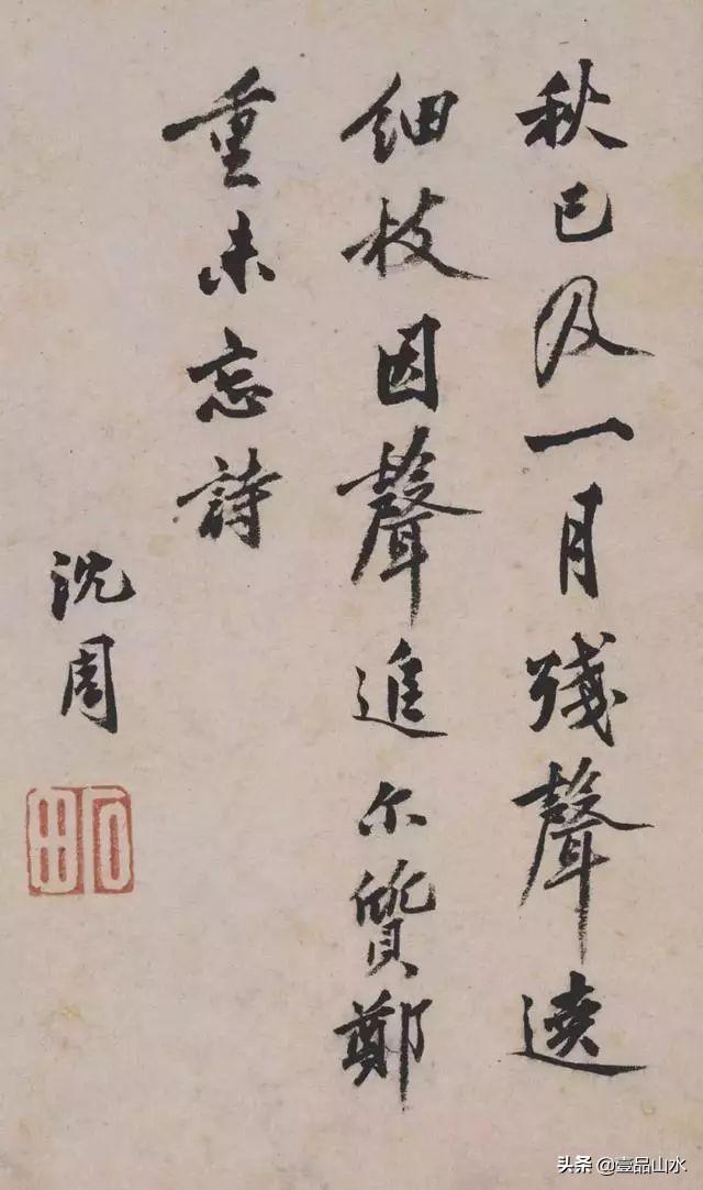 沈周笔下的诗情画意，这才是文人画的境界