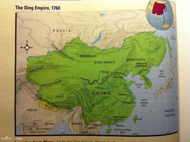 清朝是否管辖过库页岛？康熙皇帝确立了中国在库页的主权