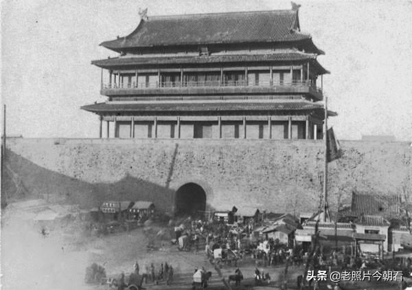 老照片今朝看：1892年的北京城