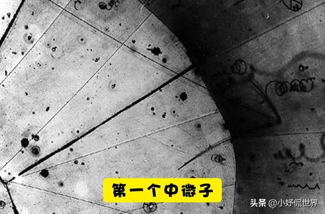 甚至能够让科学家感到困惑的13个太空发现