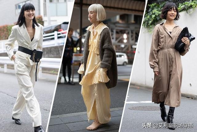 日式清新极简风，最适合早春职场，从穿衣做起让上班变得愉悦宜人