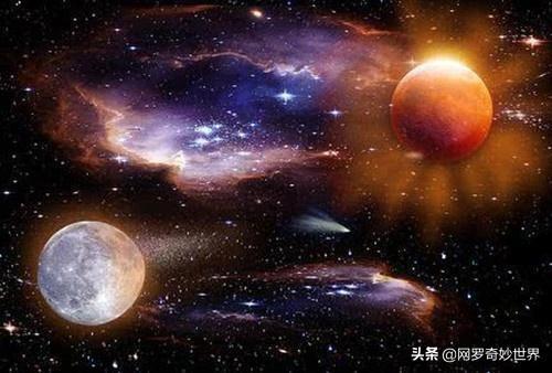太阳系仅有7颗行星？少的一颗去哪里了？金星本身并不存在