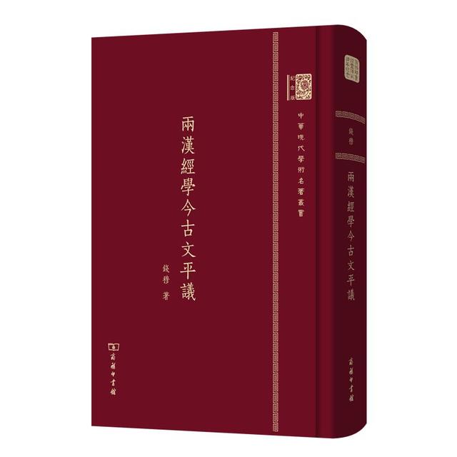 38本哲学书籍，带你学贯中西