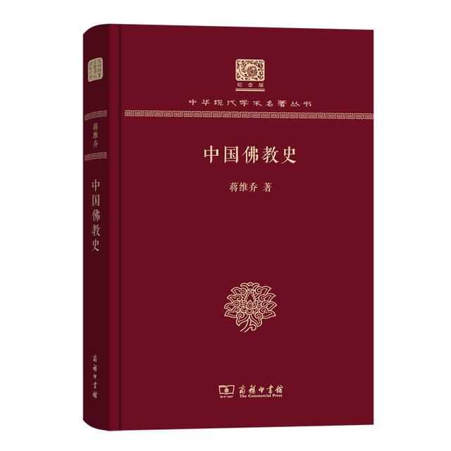 38本哲学书籍，带你学贯中西