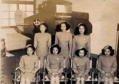 民国空姐罕见老照片: 想不到中国首批空姐长得那么好看