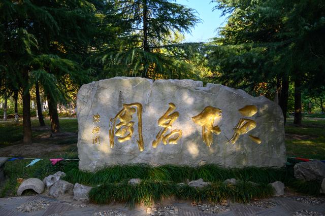 江苏被忽略的江南园林，美景不输扬州园林，被誉为“天下名园”
