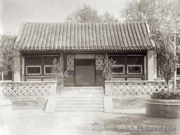 1888年晚清醇亲王奕譞王府老照片，秒杀现在的富豪别墅