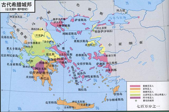 当时世界最强大的波斯帝国，为什么未能征服希腊的蕞尔小邦