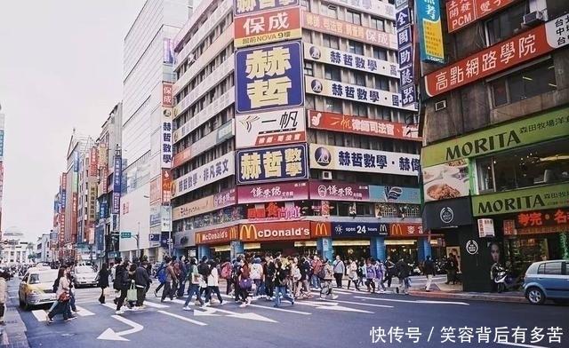 中国最小省会城市，人均GDP高达20万人民币，还是世界一线城市